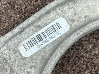 рычаг передний верхний, ориг. номер 31126885802, 6885802, BMW 5 G30/G31 2016-2020