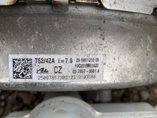вакуумный усилитель тормозов, ориг. номер 6861210, BMW 5 G30/G31 2016-2020