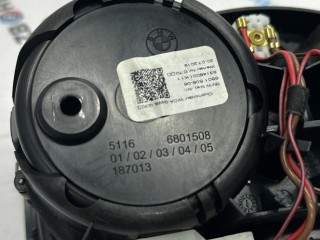 подстаканник центральный, ориг. номер 6801508, BMW 5 G30/G31 2016-2020