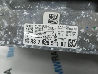 усилитель звука, ориг. номер 7928511, BMW 5 G30/G31 2016-2020