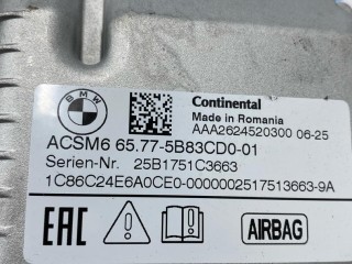 блок управления подушками безопасности, ориг. номер 5B83CD0, BMW X2 U10 2023-2026