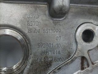 крышка двигателя, ориг. номер 8513999, BMW 7 G11/G12 2015-2019