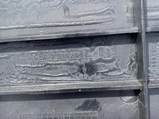 пол багажника, ориг. номер 7328243, BMW X5 F15 2013-2018