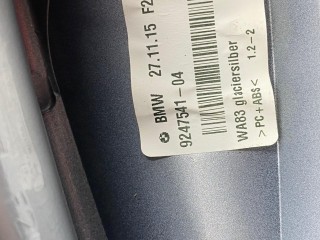 корпус антенны на крыше, ориг. номер 9247541, BMW X5 F15 2013-2018