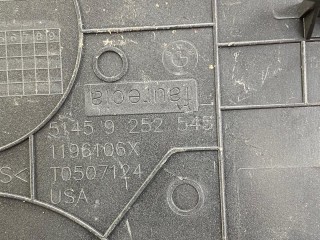 накладка (сетка) динамика передняя, ориг. номер 9252545, BMW X5 F15 2013-2018