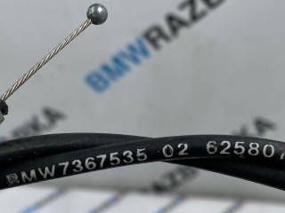 трос капота, ориг. номер 7367535, BMW X5 F15 2013-2018