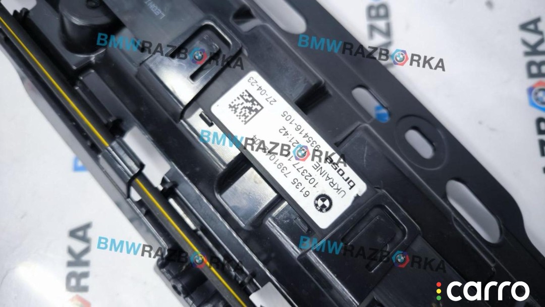 кронштейн усилителя заднего бампера BMW X6 G06 [рестайлинг] 2023-2026, 5A69F87, фото 5