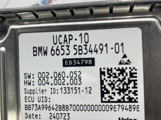 блок управления камерами кругового обзора, ориг. номер 5B34491, 66535B34491, BMW X6 G06 [рестайлинг] 2023-2026