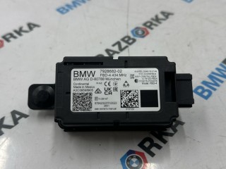 антенна сигнализации / иммобилайзера, ориг. номер 7928682, BMW X6 G06 [рестайлинг] 2023-2026