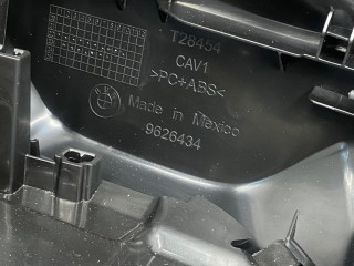 кожух рулевой колонки, ориг. номер 9621103, 9631641, 9621101, BMW X6 G06 [рестайлинг] 2023-2026