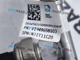 трубка кондиционера, ориг. номер 9496581, BMW X6 G06 [рестайлинг] 2023-2026