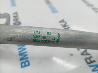 патрубок охлаждения, ориг. номер 9845646, BMW X6 G06 [рестайлинг] 2023-2026