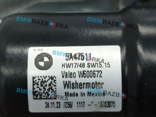 трапеция стеклоочистителя, ориг. номер 5A45FD1, 5A47511, BMW XM G09 2022-2026