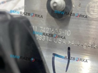 кронштейн (крепление) радиатора левый нижний, ориг. номер 8642753, 7421635, BMW X6 G06 [рестайлинг] 2023-2026