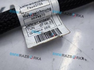минусовой провод АКБ IBS (клема), ориг. номер 9844375, BMW X6 G06 [рестайлинг] 2023-2026