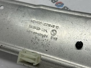 тепловой экран глушителя, ориг. номер 5A08A23, BMW X6 G06 [рестайлинг] 2023-2026
