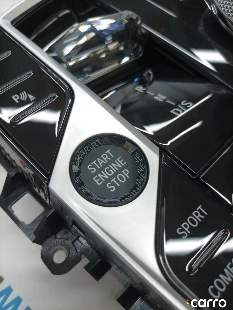 панель управления функциями BMW X6 G06 [рестайлинг] 2023-2026, 5A6AEE5, фото 2