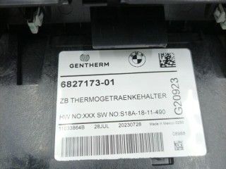 подстаканник центральный, ориг. номер 6827173, BMW X6 G06 [рестайлинг] 2023-2026