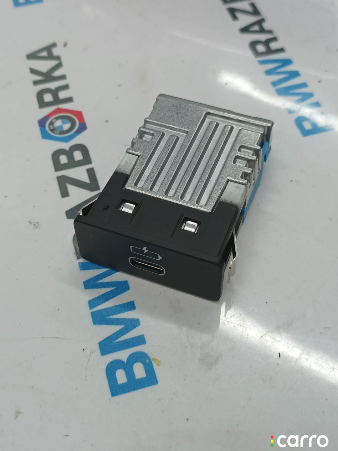 разъем AUX / USB BMW X6 G06 [рестайлинг] 2023-2026, 5A84164, фото 1