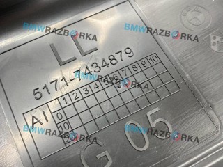 дождевик, ориг. номер 7434879, BMW X6 G06 [рестайлинг] 2023-2026