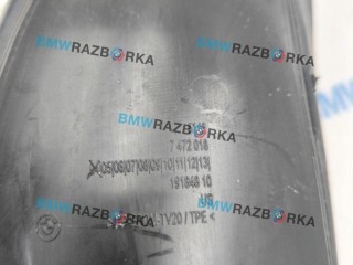 пыльник крыла переднего правого, ориг. номер 51437472018, 7472018, BMW X6 G06 [рестайлинг] 2023-2026