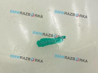 бачок расширительный, ориг. номер 5A6A031, BMW X6 G06 [рестайлинг] 2023-2026