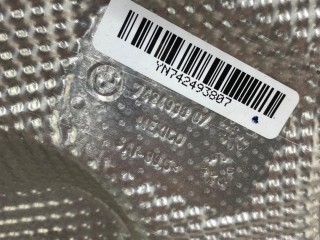 тепловой экран глушителя, ориг. номер 7424938, BMW X6 G06 [рестайлинг] 2023-2026