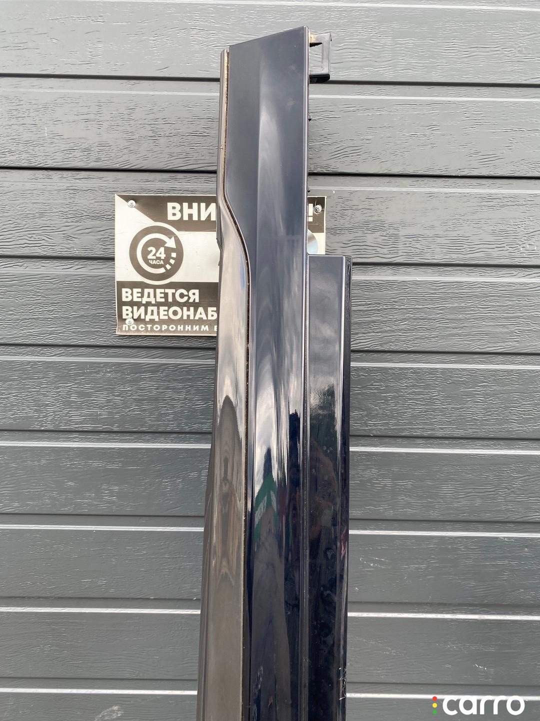 накладка на порог правая BMW X6 G06 [рестайлинг] 2023-2026, 8069995, фото 2