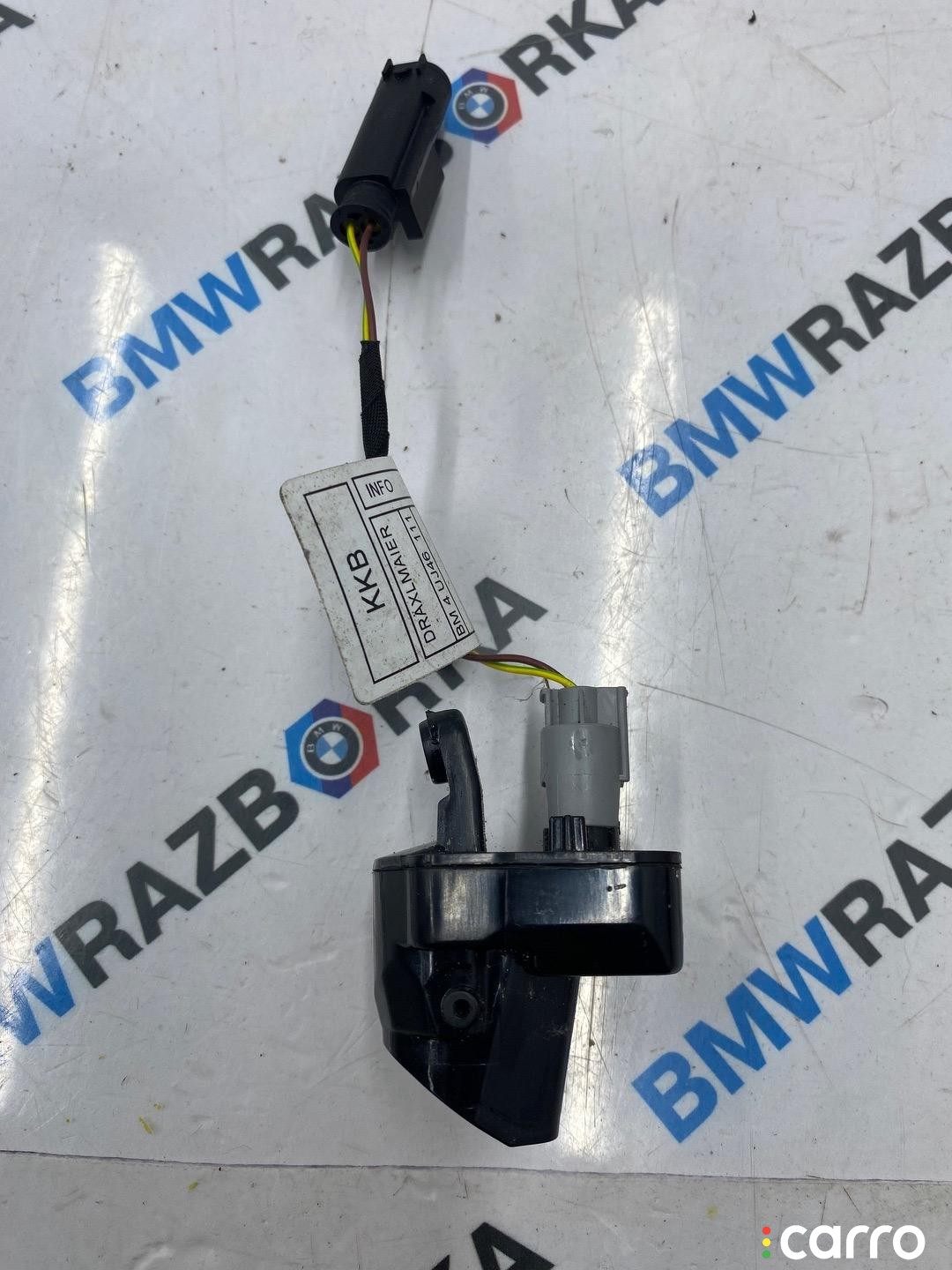 накладка на порог правая BMW X6 G06 [рестайлинг] 2023-2026, 7946664, фото 1