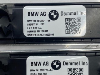 комплект накладок на пороги (внутренние), ориг. номер 8072217, 8072218, 8069271, BMW X5 G05 [рестайлинг] 2023-2026
