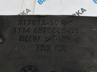 шумоизоляция (термозащита), ориг. номер 8570836, BMW X6 G06 2019-2023