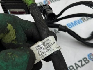 проводка свечей накала, ориг. номер 8588704, 7380109, BMW X6 G06 2019-2023