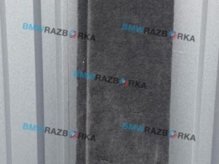 пол багажника, ориг. номер 5A0B6D5, 51475A0B6D5, BMW X5 G05 [рестайлинг] 2023-2026