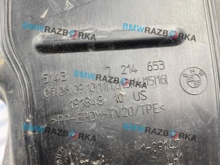 пыльник крыла переднего левого, ориг. номер 7214653, BMW X5 G05 [рестайлинг] 2023-2026