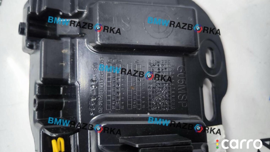 кронштейн усилителя заднего бампера BMW X5 G05 [рестайлинг] 2023-2026, 5A69F87, фото 4