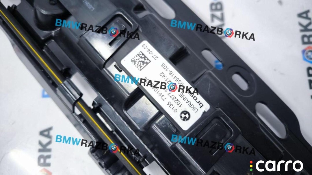 кронштейн усилителя заднего бампера BMW X5 G05 [рестайлинг] 2023-2026, 5A69F87, фото 5