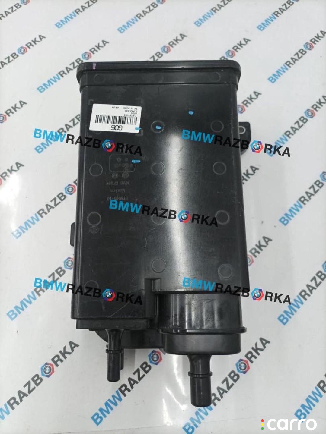 адсорбер BMW X5 G05 [рестайлинг] 2023-2026, 7475444, фото 1