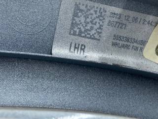 накладка колесной арки задняя левая, ориг. номер 8069291, BMW X5 G05 [рестайлинг] 2023-2026