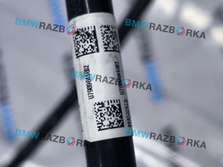 топливная трубка, ориг. номер 9896456, BMW X5 G05 [рестайлинг] 2023-2026