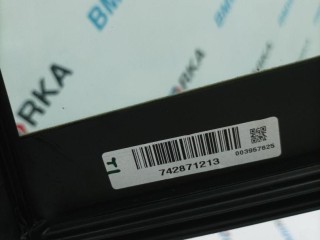 стекло двери задней правой, ориг. номер 7428712, BMW X5 G05 [рестайлинг] 2023-2026