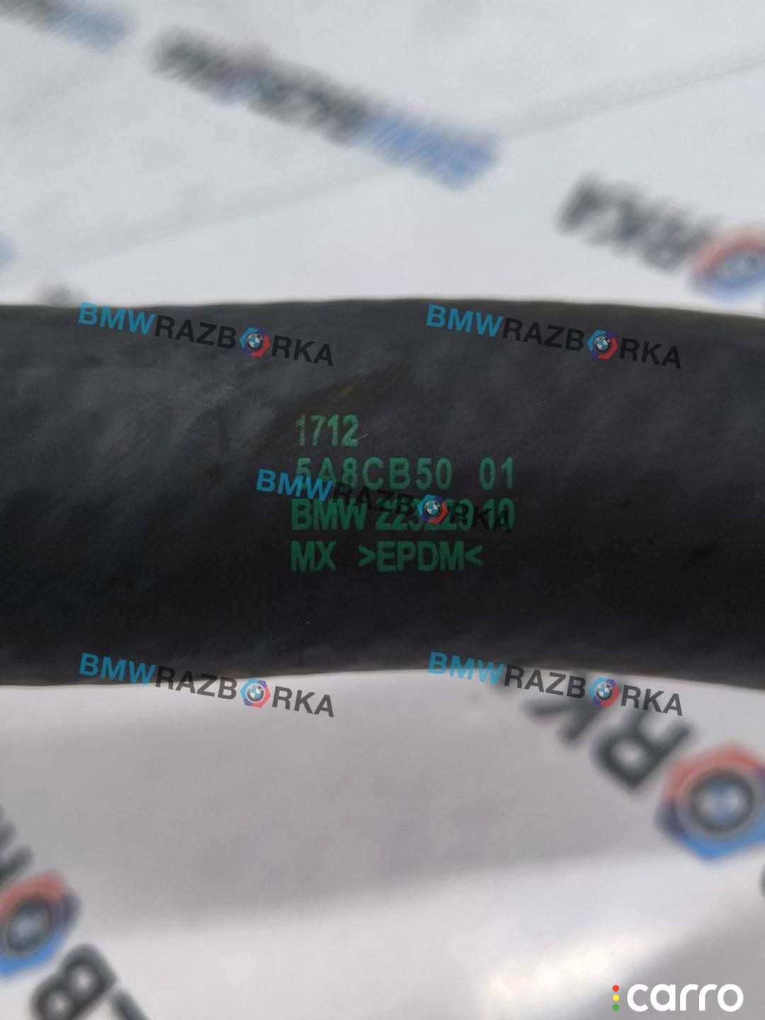 патрубок охлаждения BMW X5 G05 [рестайлинг] 2023-2026, B58B30P, 3.0 л, 5A8CB50, фото 4