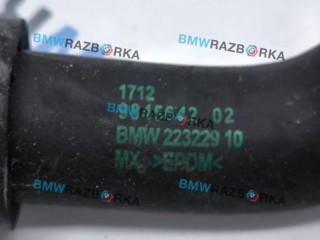 патрубок охлаждения, ориг. номер 17129845642, 9845642, BMW X5 G05 [рестайлинг] 2023-2026