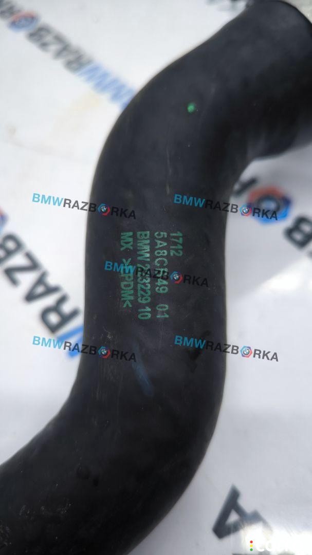 патрубок охлаждения BMW X5 G05 [рестайлинг] 2023-2026, B58B30P, 3.0 л, 5A8CB49, фото 3