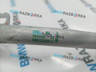патрубок охлаждения, ориг. номер 9845646, BMW X5 G05 [рестайлинг] 2023-2026