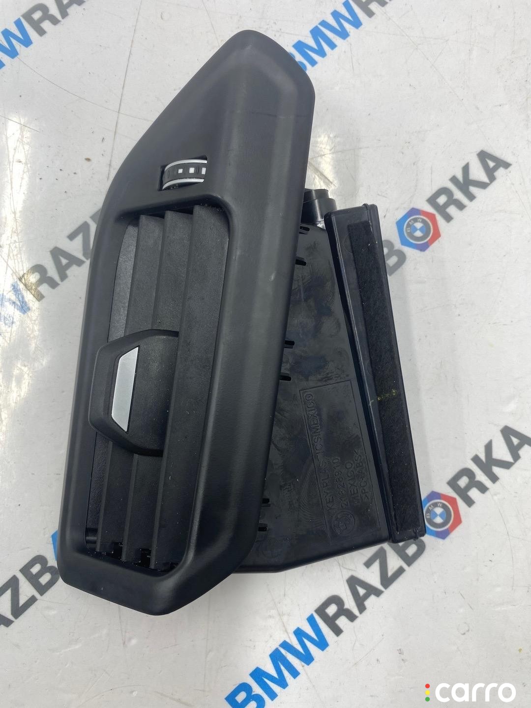 дефлектор обдува салона правый BMW X5 G05 [рестайлинг] 2023-2026, B58B30P, 3.0 л, 5493459, фото 1
