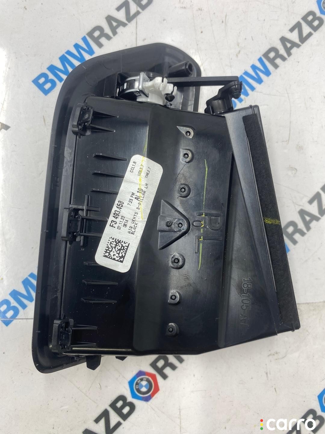 дефлектор обдува салона левый BMW X5 G05 [рестайлинг] 2023-2026, B58B30P, 3.0 л, 3493459, фото 2