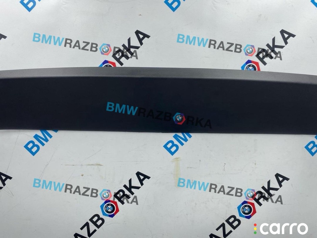 обшивка крышки багажника BMW X5 G05 [рестайлинг] 2023-2026, 7417424, фото 4