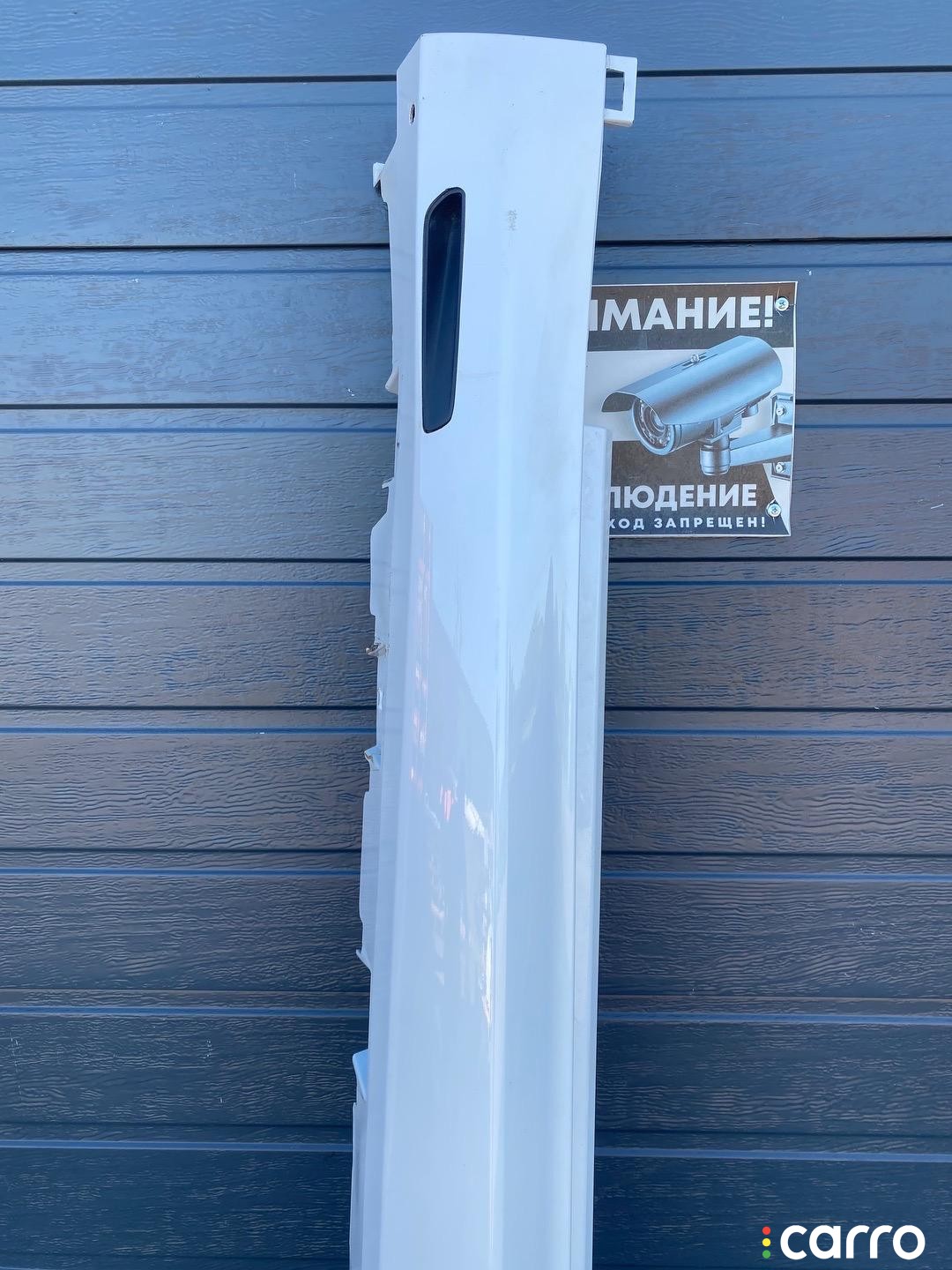 накладка на порог левая BMW X5 G05 [рестайлинг] 2023-2026, 8069277, фото 4