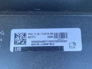 накладка на порог левая, ориг. номер 8069277, BMW X5 G05 [рестайлинг] 2023-2026