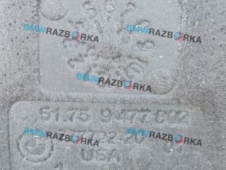 защита днища правая, ориг. номер 9477802, BMW X5 G05 [рестайлинг] 2023-2026